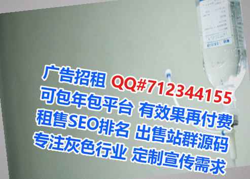 青冈卵妹人工智能事务所